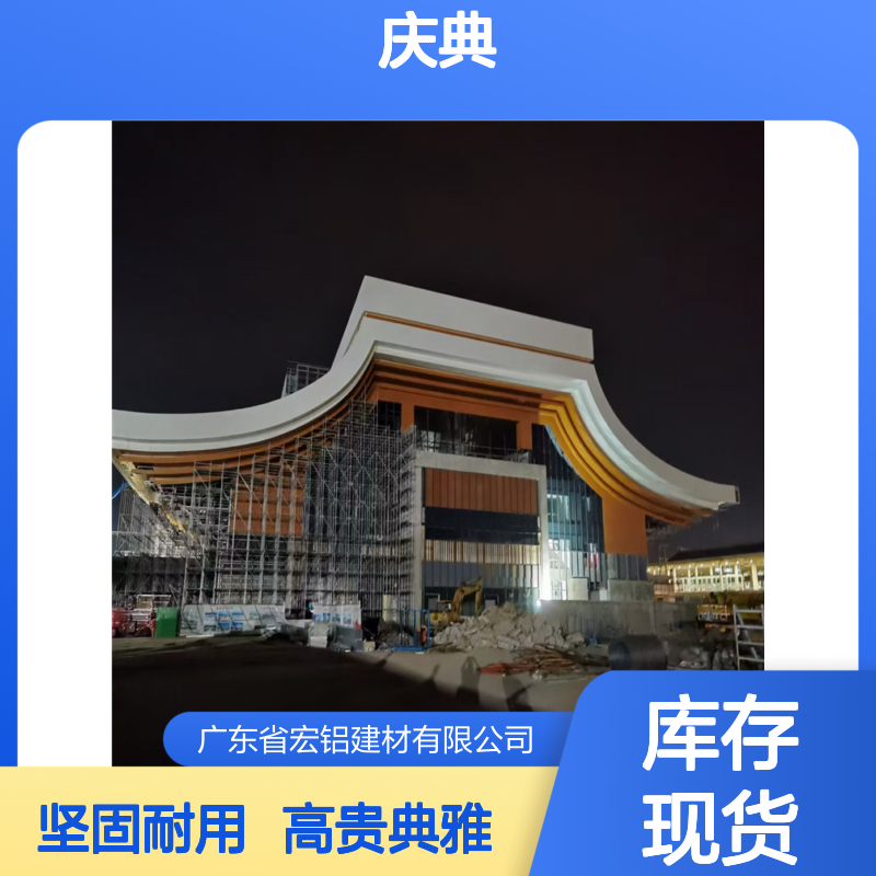 香槟色商场的璀璨假日庆典：点亮都市购物新体验 深加工 雕刻