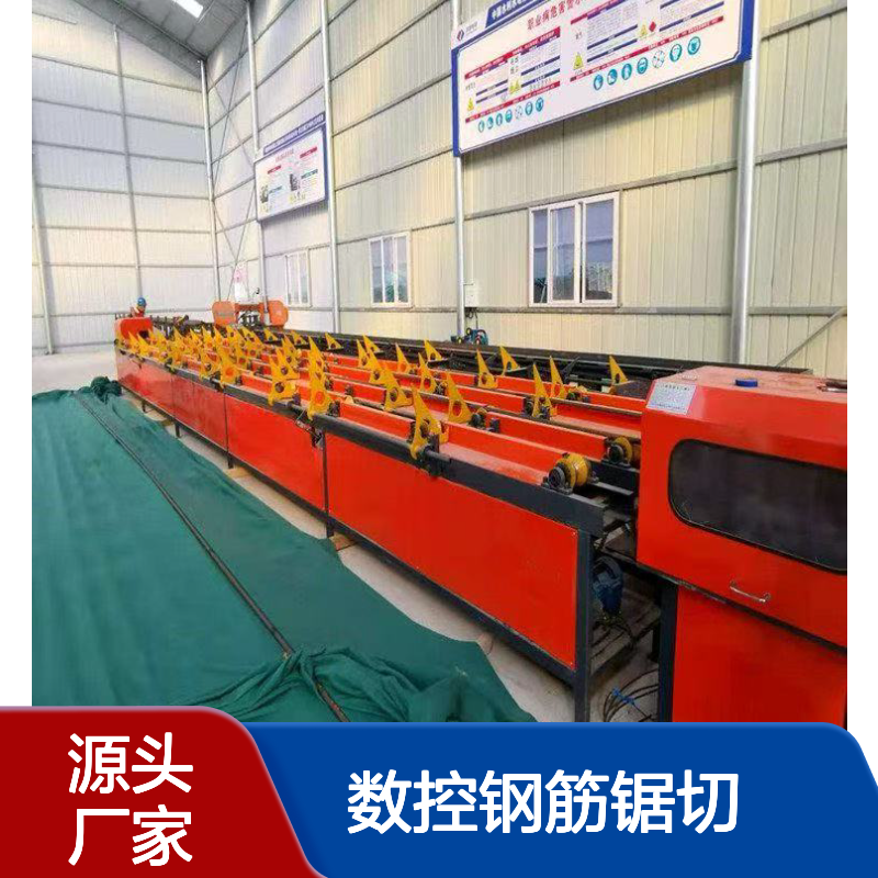 数控钢筋锯切套丝打磨一体化机械 大型钢筋加工省工设备 中顺机械