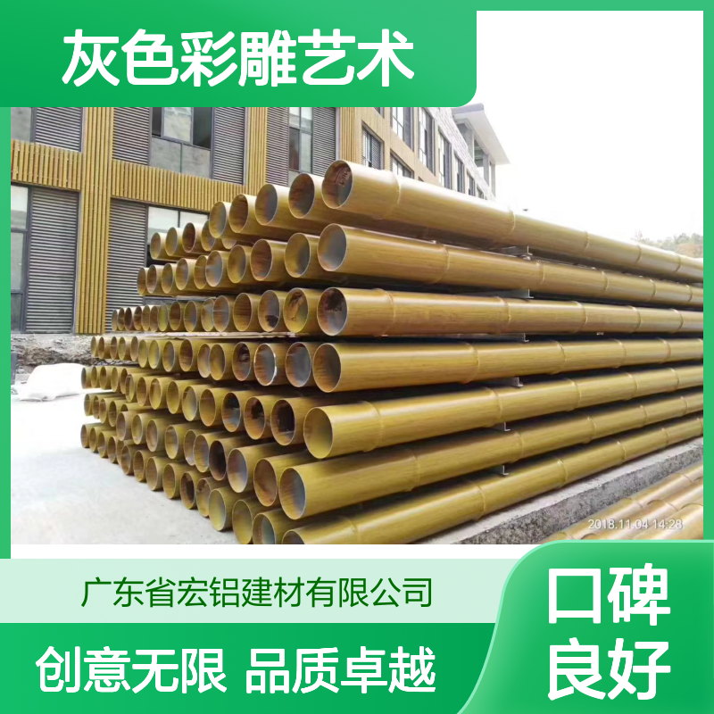 灰色彩雕艺术：凝固时光的静谧之魅 表面色彩 彩色烤漆