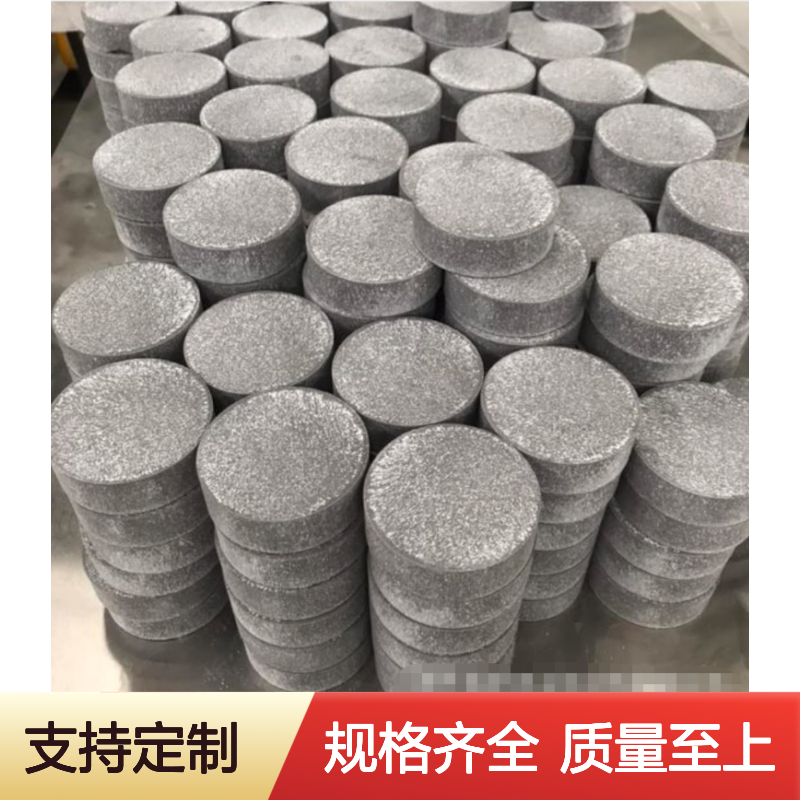 圣源源头厂家定制钛含量75% 80% 钛剂添加剂 规格齐全 质量至上