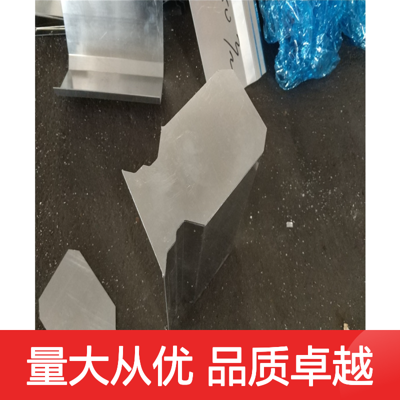 白色室外顶棚铝板吊顶 1.5铝单板 坚固耐用 装饰优选