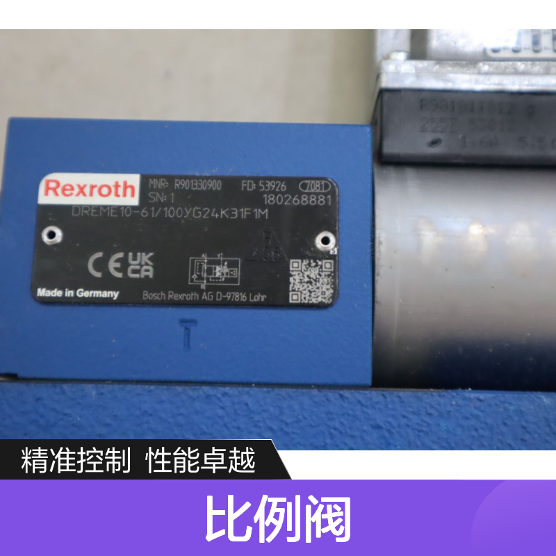 DREME10-60/100YG24K31F1M R901330900 德国力士乐REXROTH比例阀