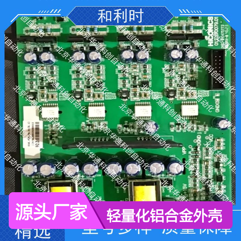HPU690/035D7/07CDEB智能液压泵 自动化适用 轻量化设计 低噪高效
