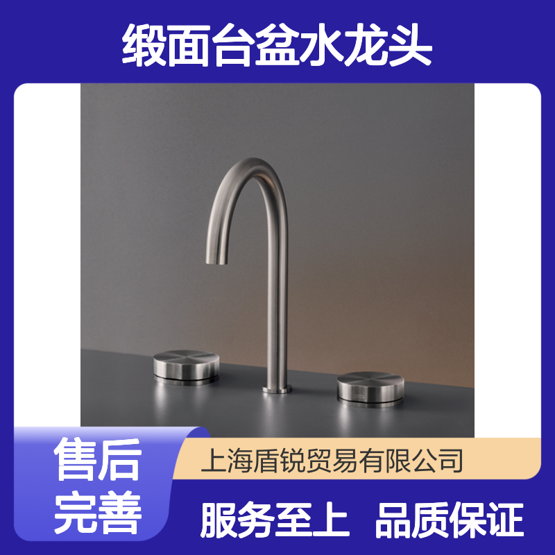 CEA卫浴洁具MIL17S单把手面盆龙头不锈钢高颈缎面台盆水龙头