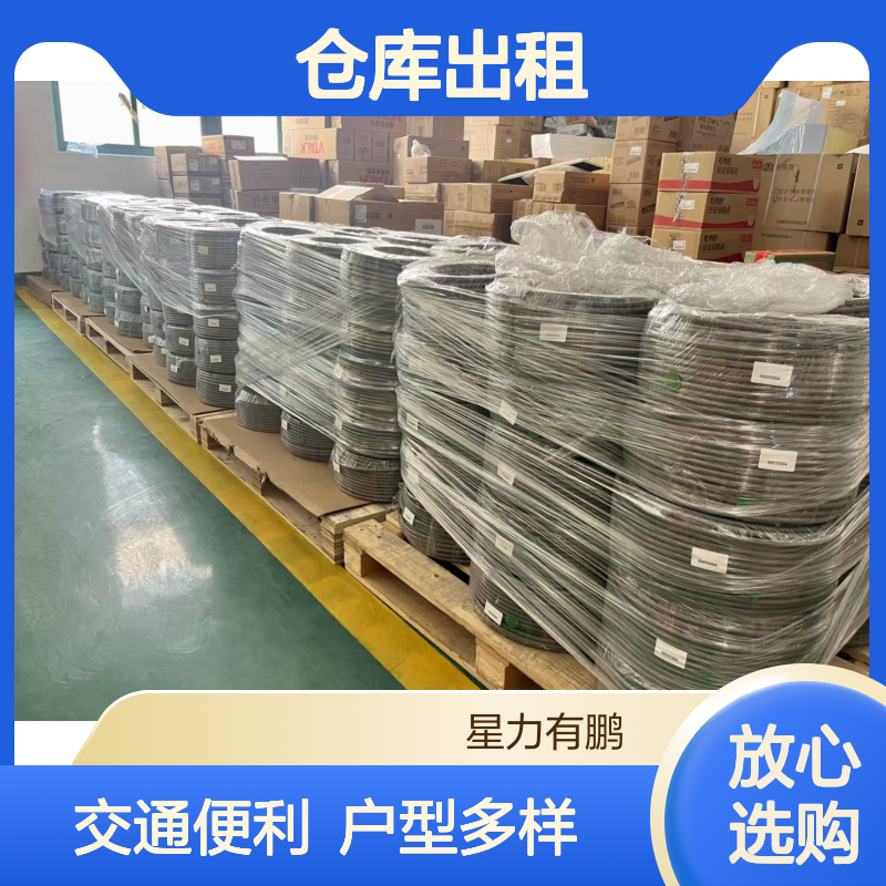 松江区仓库出租，交通便利，各种户型都有，20平起租