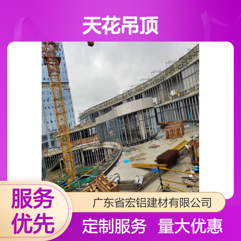 深灰仿木材金属幕墙板 天花吊顶 定制尺寸颜色 氟碳喷涂不褪色