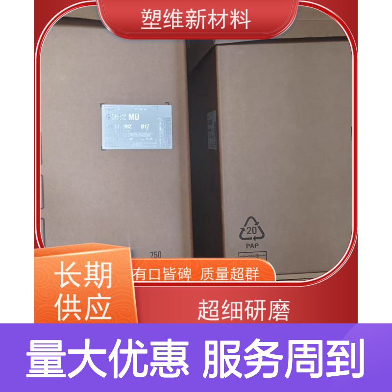 美国科腾SIS D1113P热塑性弹性体材料 手感舒适
