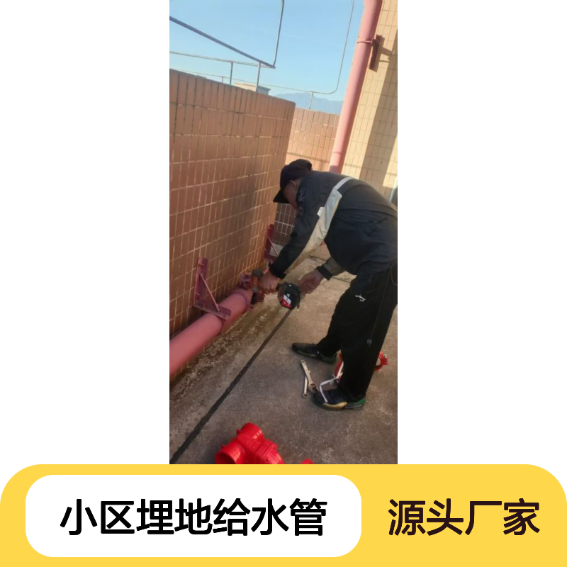 惠阳家庭漏水检测维修，小区埋地给水管渗漏查漏