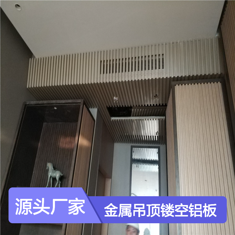 绿色外立面金属吊顶 镂空铝板加工 粉末喷涂安全环保