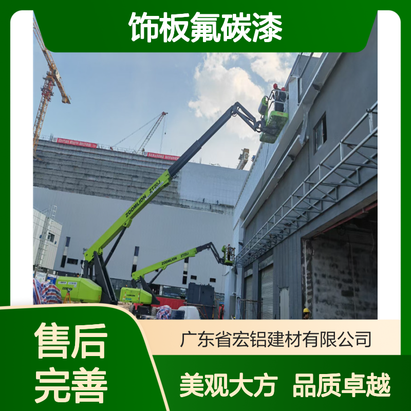 宏铝铝业仿竹纹L型铝单板吊顶 门头装饰板氟碳漆
