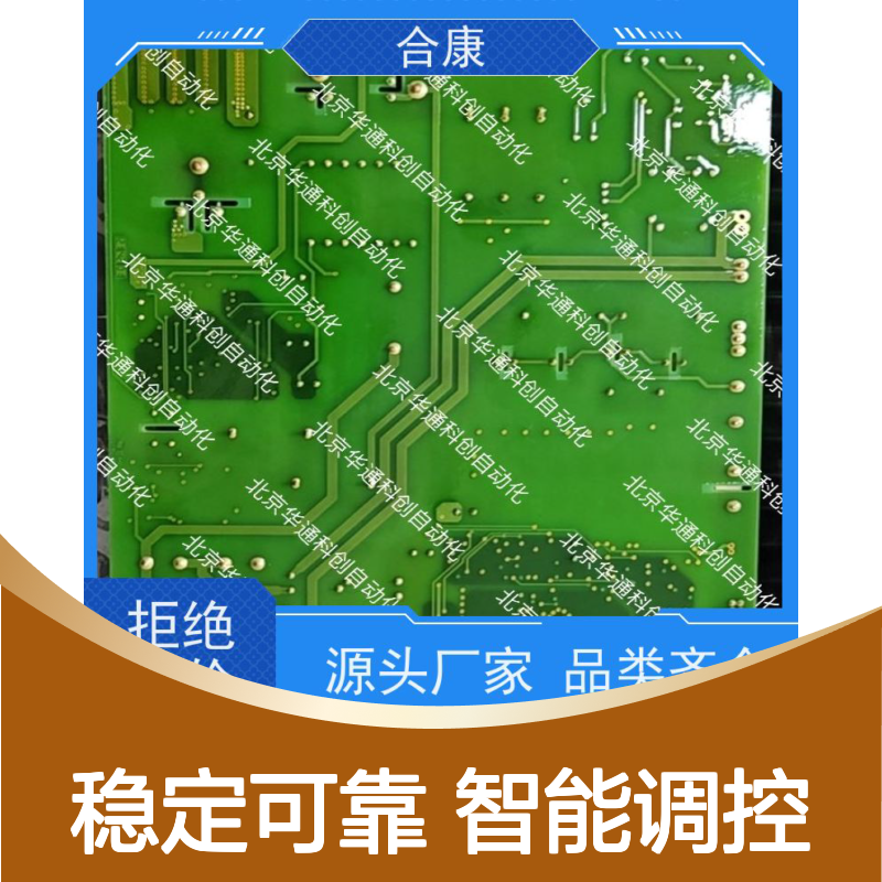 HPU690/048M4/05智能变频水泵 铝合金材质 暖通空调精准恒压控制