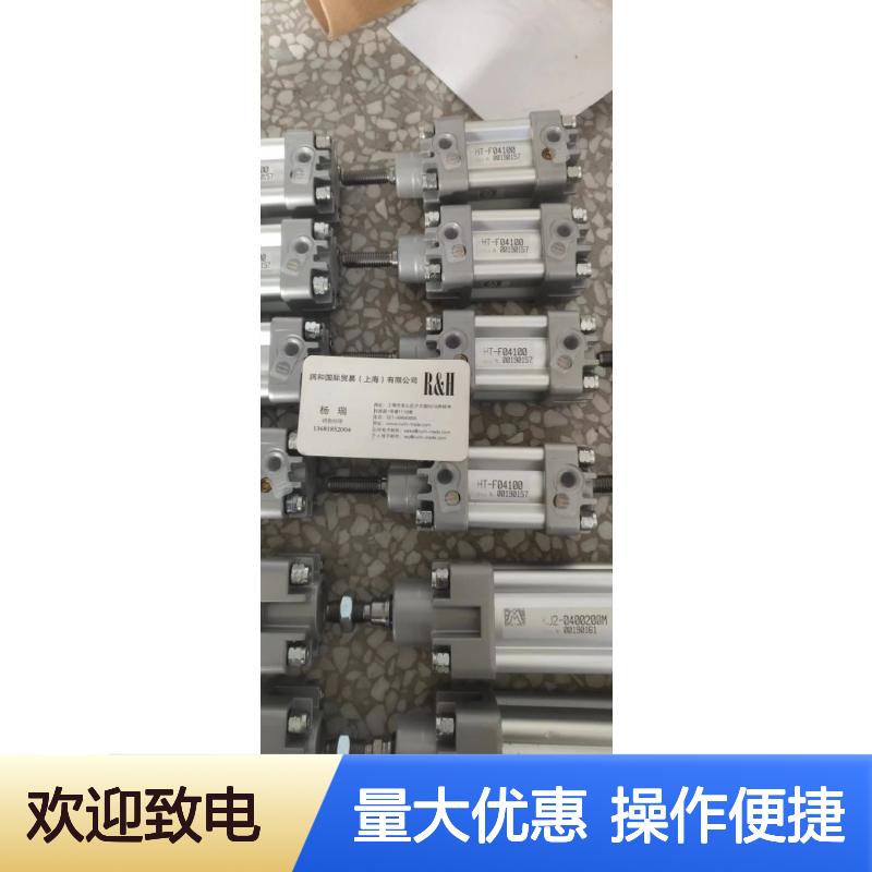 意大利Mec Fluid 2气动执行器 气缸 电磁阀 工业自动化理想选择