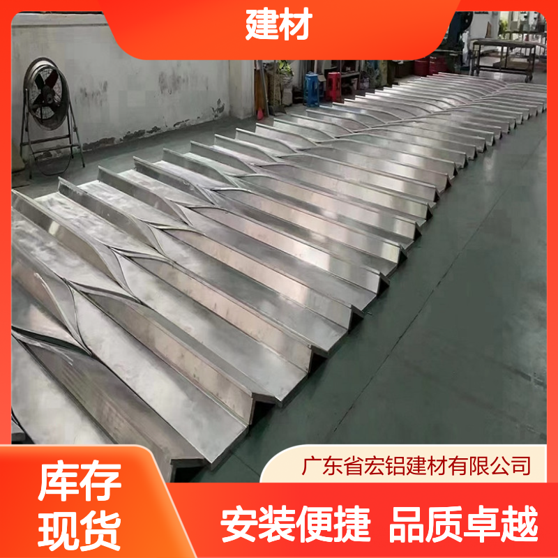 宏铝建材引领市政工程创新发展新篇章 施工配件 丝杆