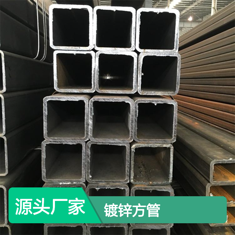 Q355B镀锌方管 300*200*5方矩管规格 工艺优良 耐腐蚀强