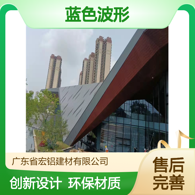 蓝色波形：探索数据背后的脉动与秘密 厚度公差 120um