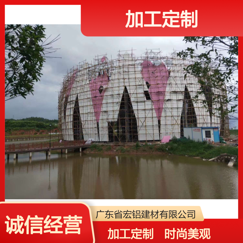 红色专卖店：时尚潮流与革命精神的完美碰撞 加工定制 是