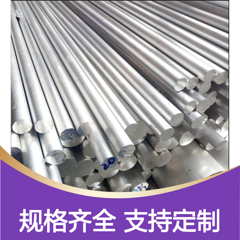高科新材 金属丝片管材 规格齐全 支持定制 发货迅速