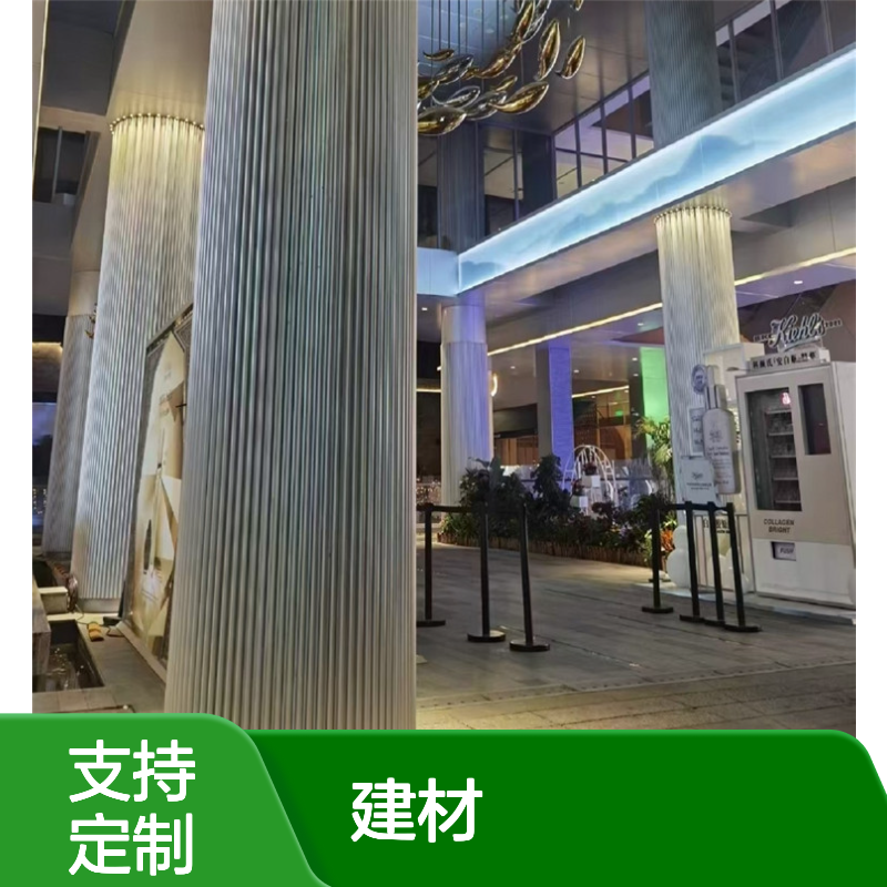 宏铝建材会展定制 创新设计引领潮流 打造个性铝单板盛宴