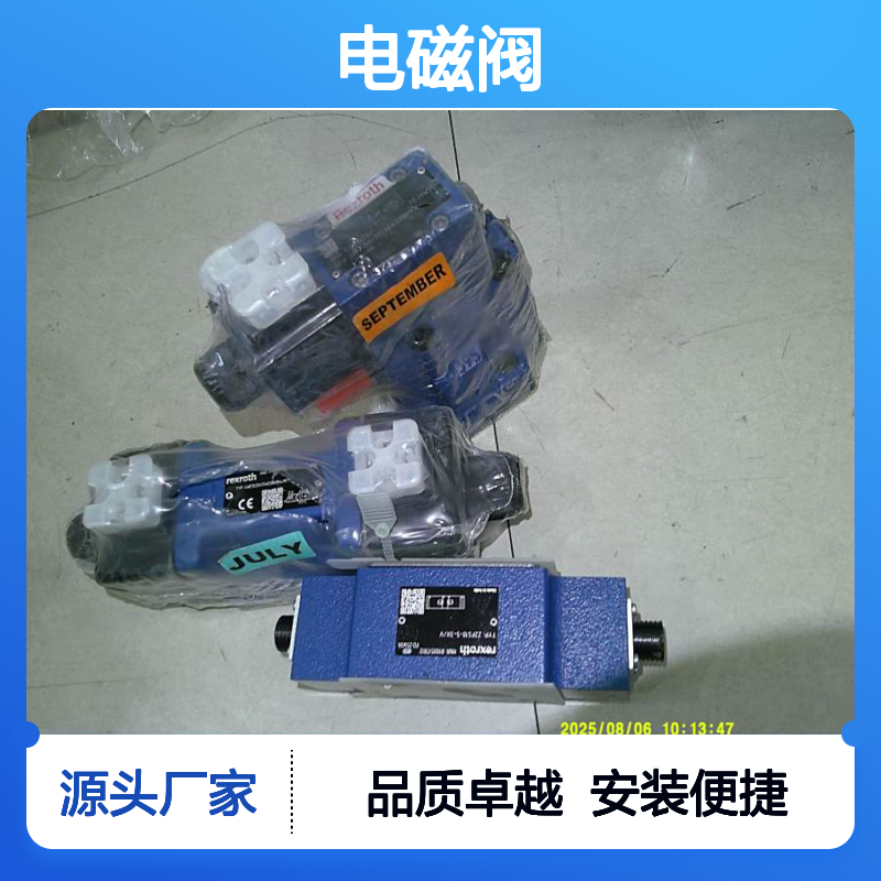 4WE10J52/EW230N9K4/M R901483526 德国力士乐REXROTH电磁阀