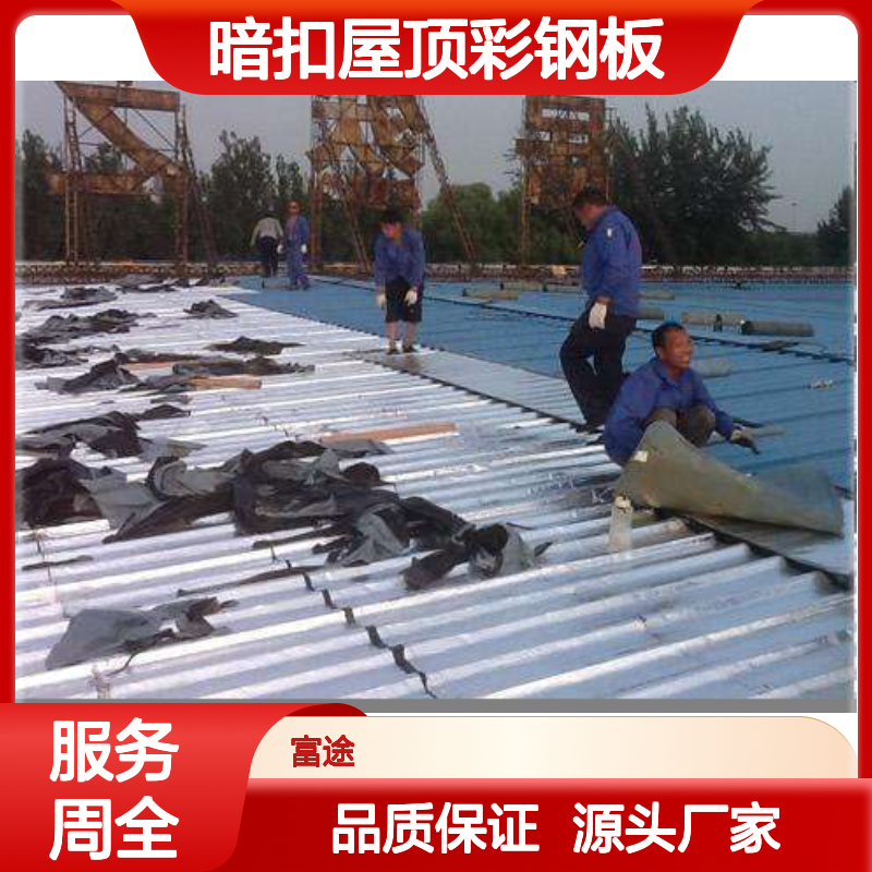 钢结构汽车棚 膜结构电动车充电设备 彩钢板停车棚维修加盖安装施工