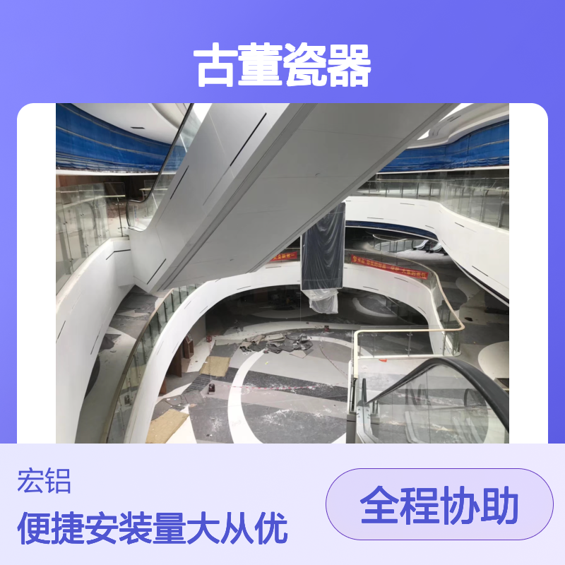 灰色图纹铝板天花 简约高雅 耐腐蚀防火 现代装修优选