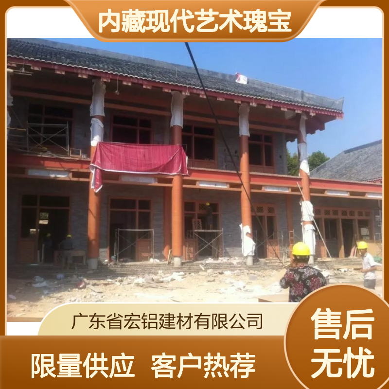 深灰展览馆铝单板 内藏现代艺术瑰宝 适用于墙面装饰