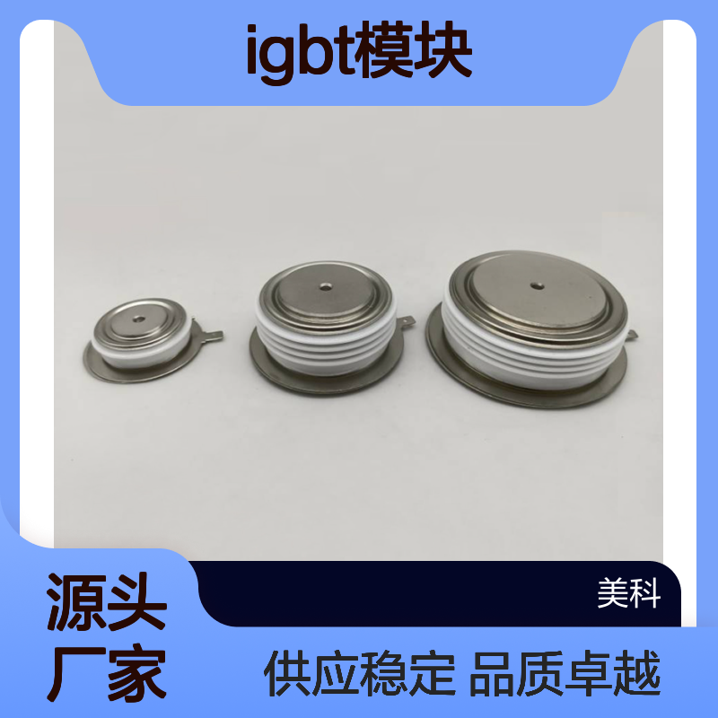 SW40DXC15C英国西玛可控硅模块 晶闸管模块 IGBT模块 全新供应