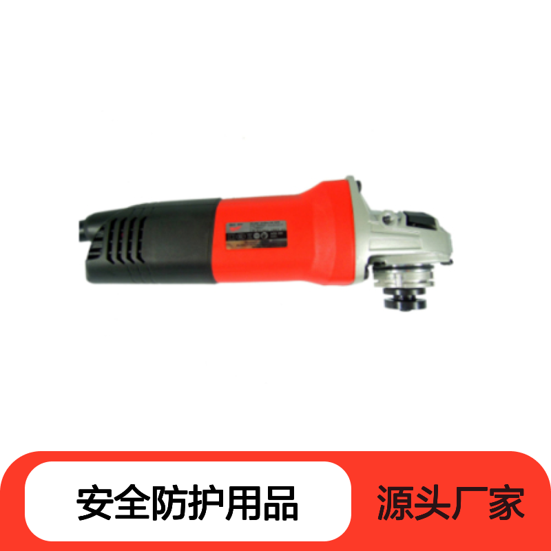 百图喜安全防护用品提供 AG10-125角磨机 电力工具