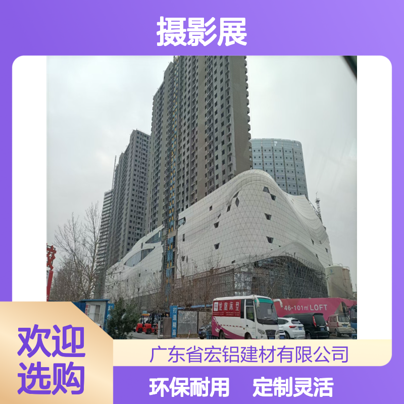 哑光复古氛围下的城市巷弄摄影展 材料包装 气泡膜