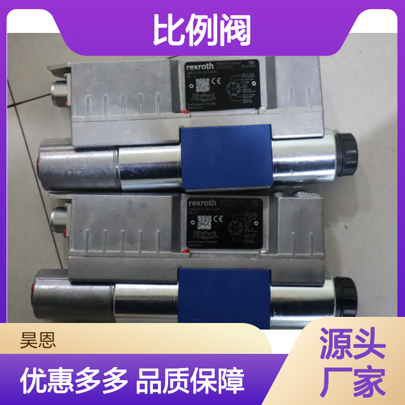 4WREE6E16-3X/V/24A1 R901496427 德国力士乐REXROTH比例阀