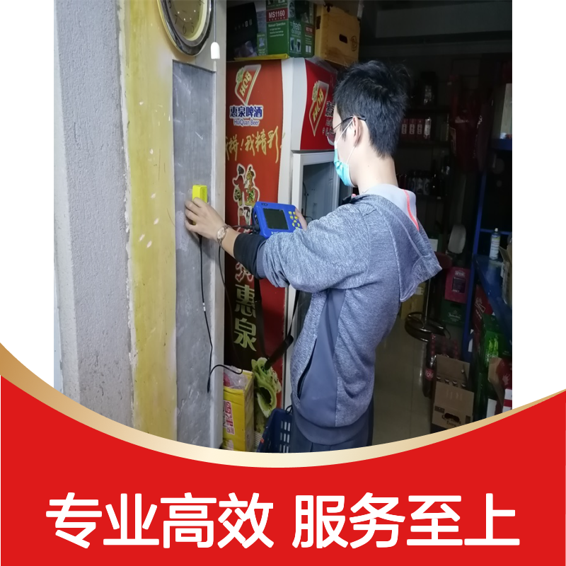 金顺工程检测 建筑沉降观测机构 专业团队 快速出具报告