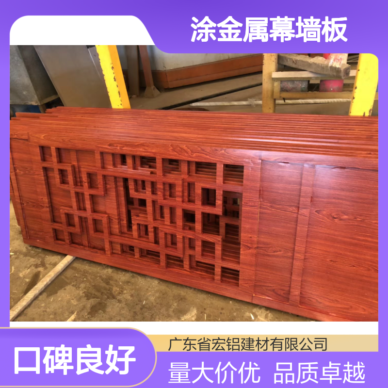 香槟色彩涂金属幕墙板 冲孔画铝板CAD节点 高强度耐腐蚀