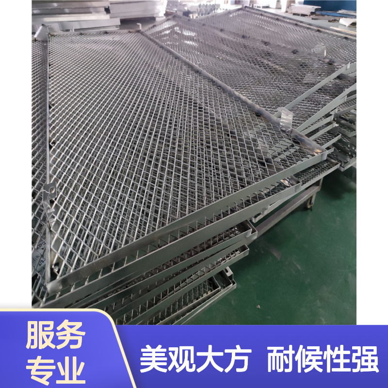 宏铝建材雕花艺术：缔造精致生活空间的文化韵味 形状 弓型