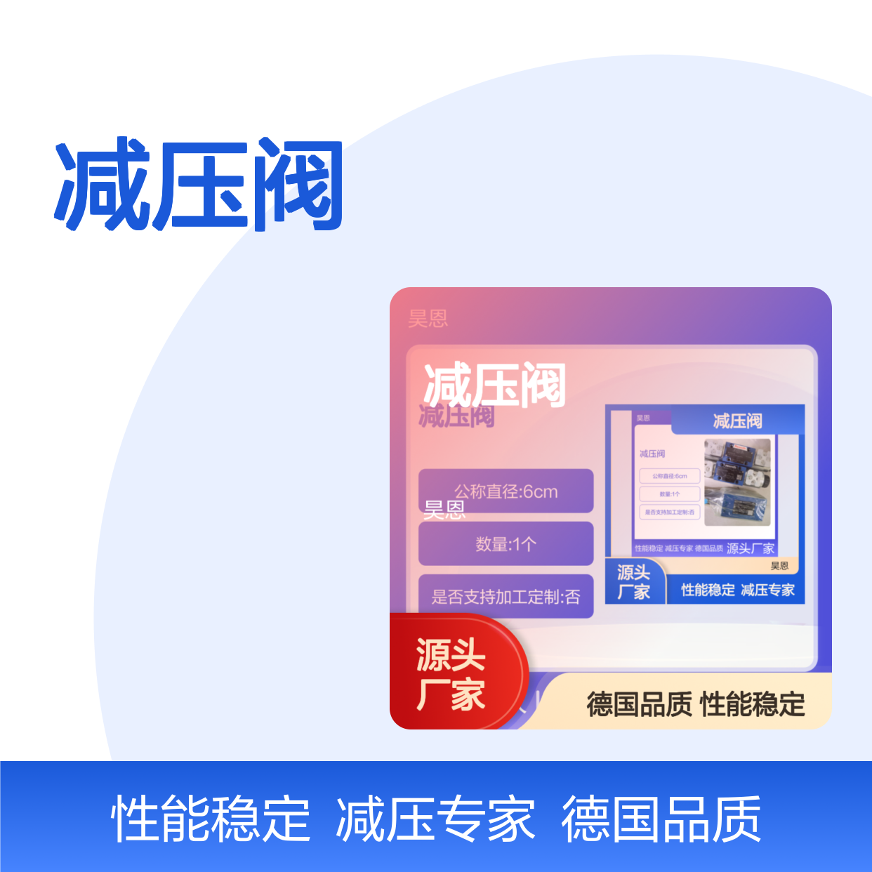 R900410876 ZDR10DP2-56/210YM 德国力士乐REXROTH减压阀