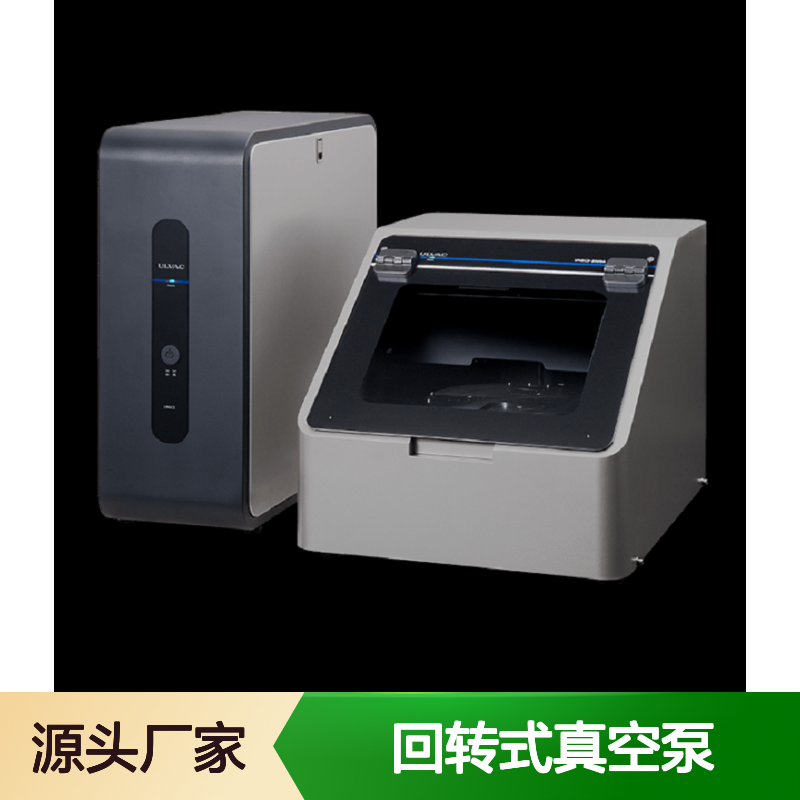 供应日本 ULVAC 爱发科 回转式真空泵 G-101D原装正品