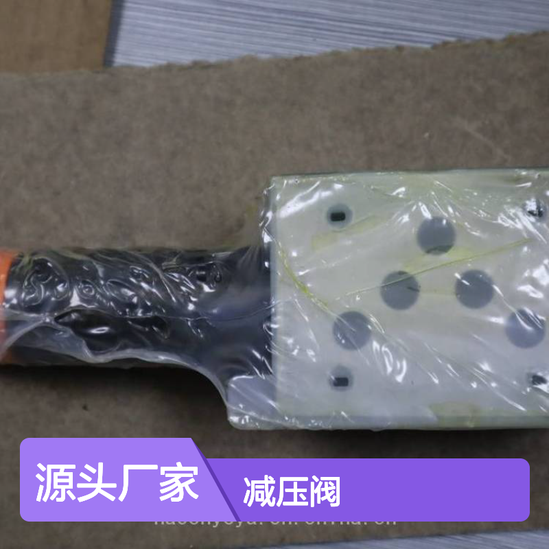 供应 减压阀 力士乐R983038144 ZDR10DP2-5X-150YM 直接操作