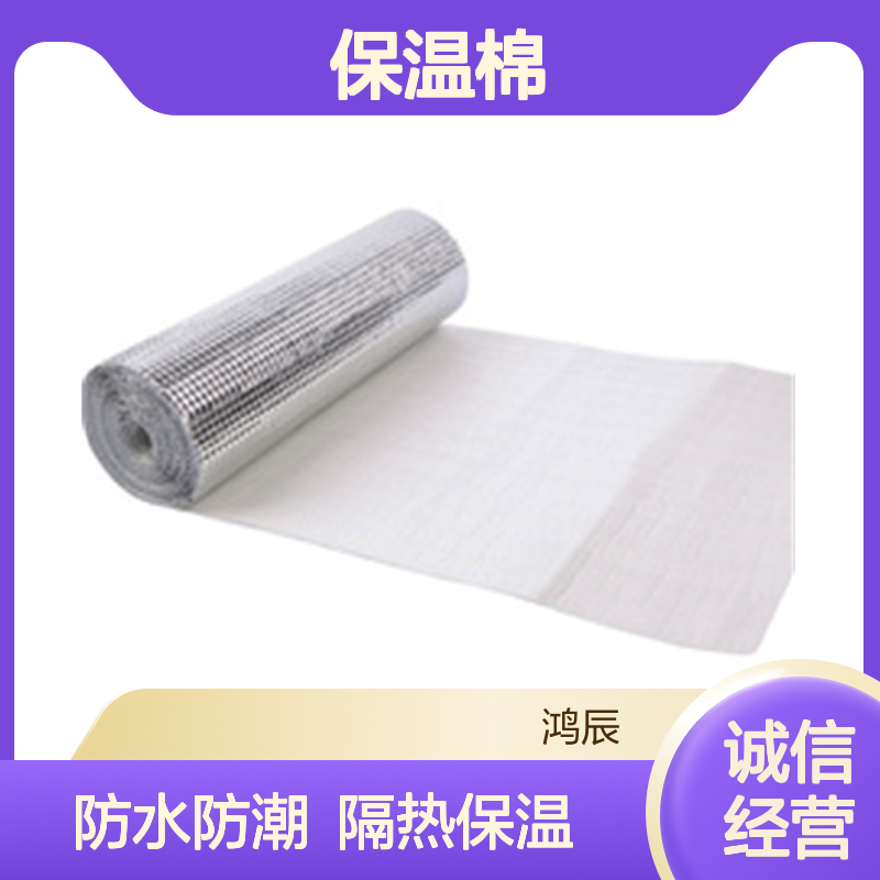 3mm珍珠棉覆铝膜卷 屋顶阳光房大棚防晒隔热保温棉 防水防潮可分切