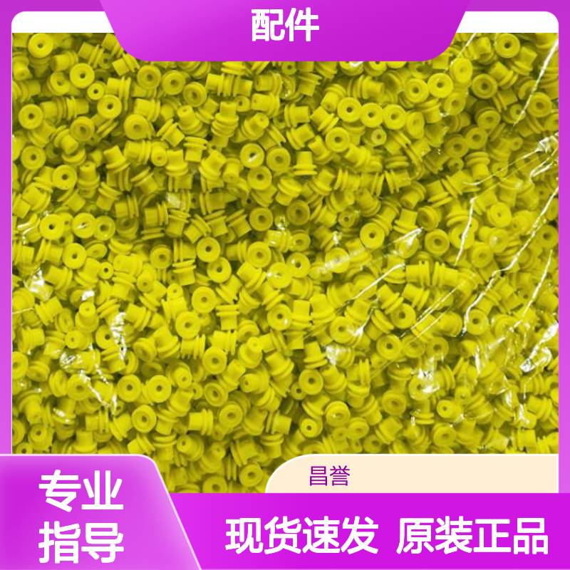APTIV德尔福211CC2S2120接插件配件原装进口现货