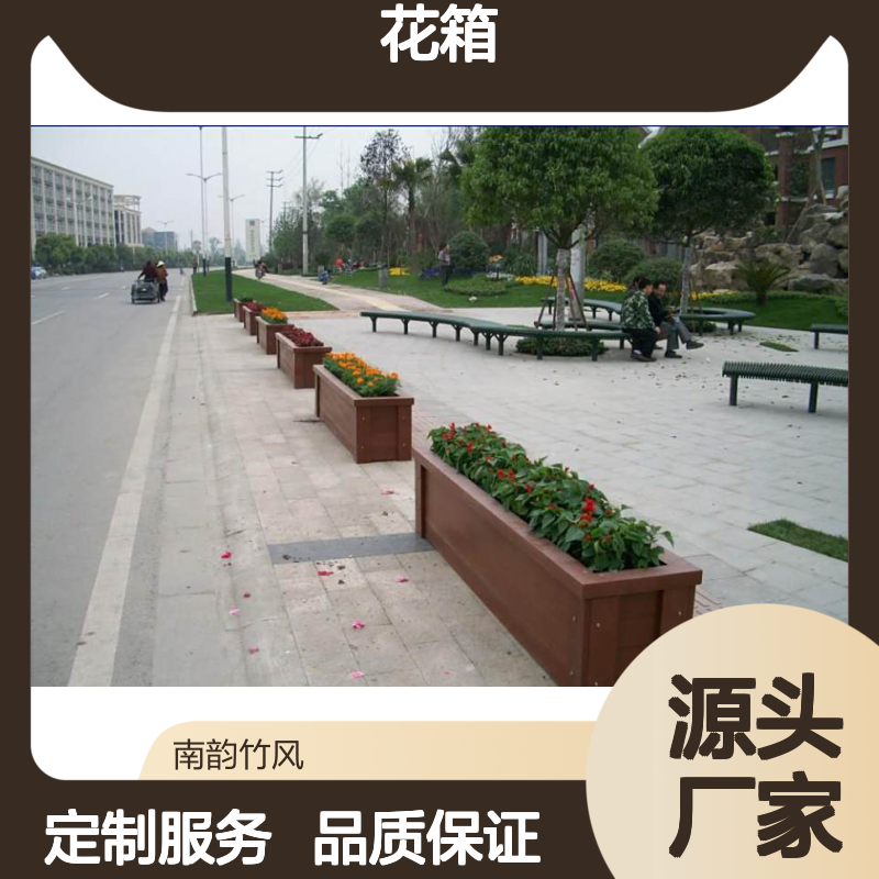 小空间景观制作 花箱绿植造景 阳台花卉景观 场地植物造景 南韵竹风