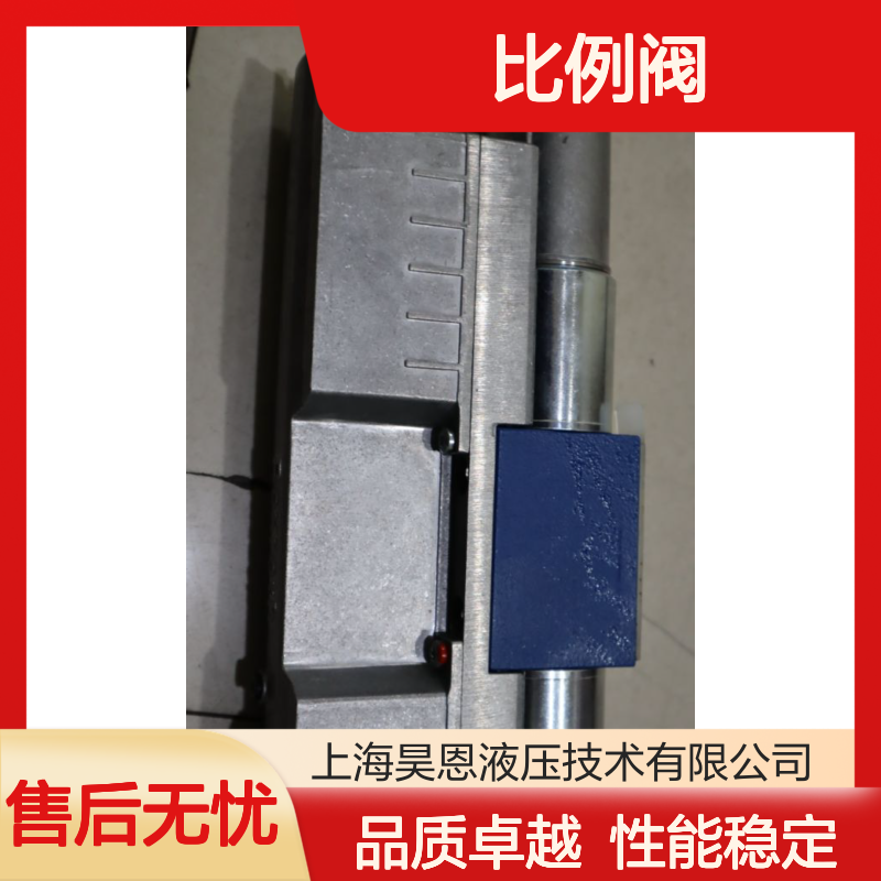 4WREE6W32-3X/V/24A1 R901496432 德国力士乐REXROTH比例阀