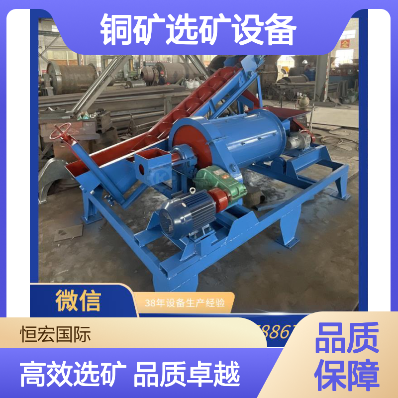 全面铜矿选矿设备分类 破碎/磨矿/分选/脱水设备详解选金矿设备