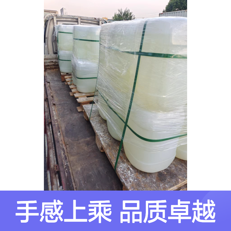 不粘手的塑料片材硅油易弹起好烘干手感好半年内不满意退换货