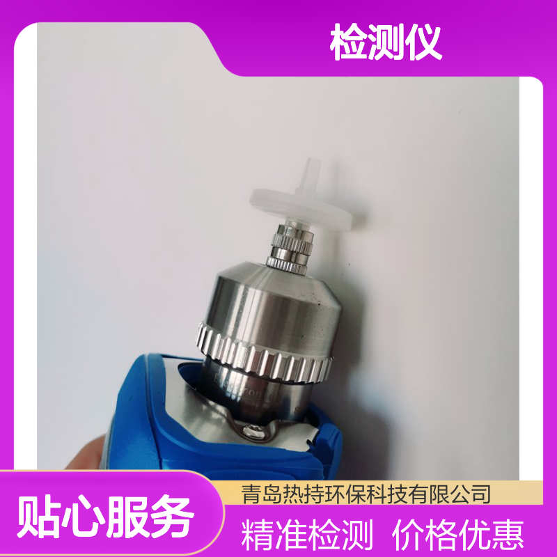 MP180PRO 美国盟莆安voc检测仪MP180 PLUS pid原理