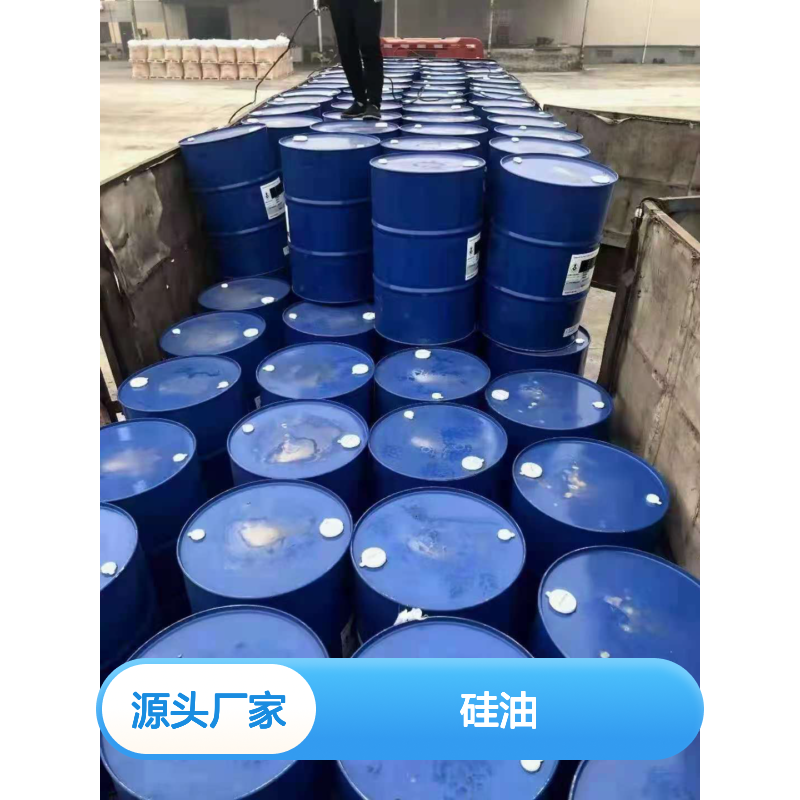 丝滑柔顺PET丝硅油韧性好加水比例多耐高温不黄变选赛矢牌