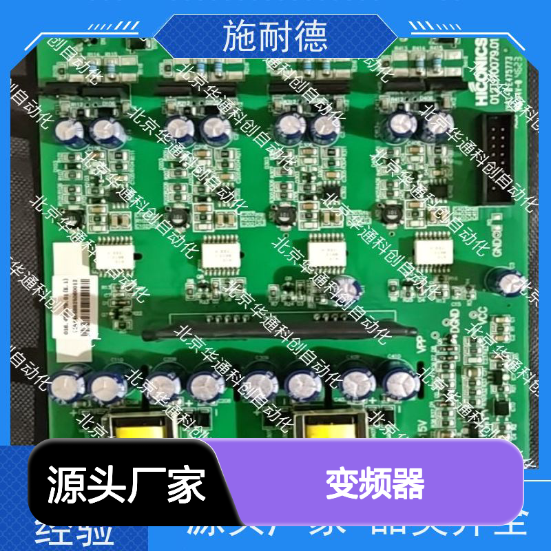 施耐德御风系列ATV1200C700/550变频器 工业级IP55铝壳电机控制器