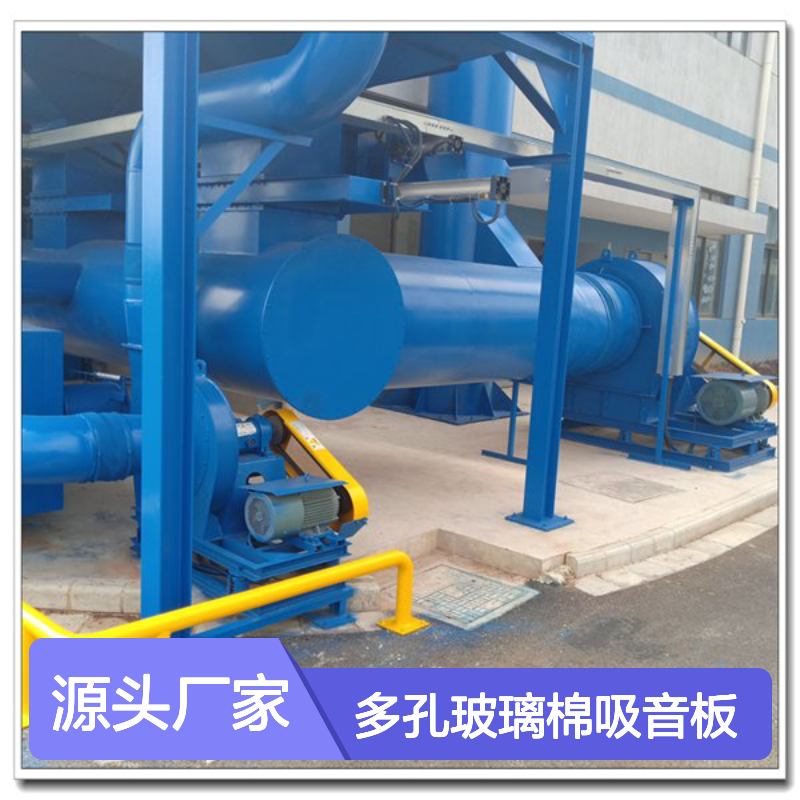 生产设备隔音降噪 厂区车间隔音墙体 铝板消音吊顶设计施工安装厂家