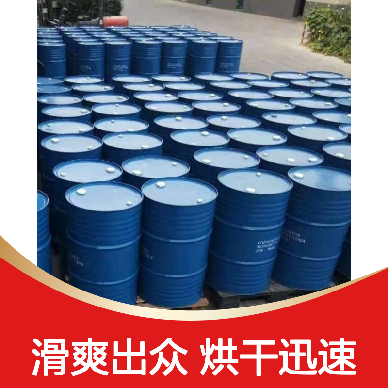 丝滑不粘蓬松的品质塑拉丝硅油好烘干手感好选硅油管家助佳牌