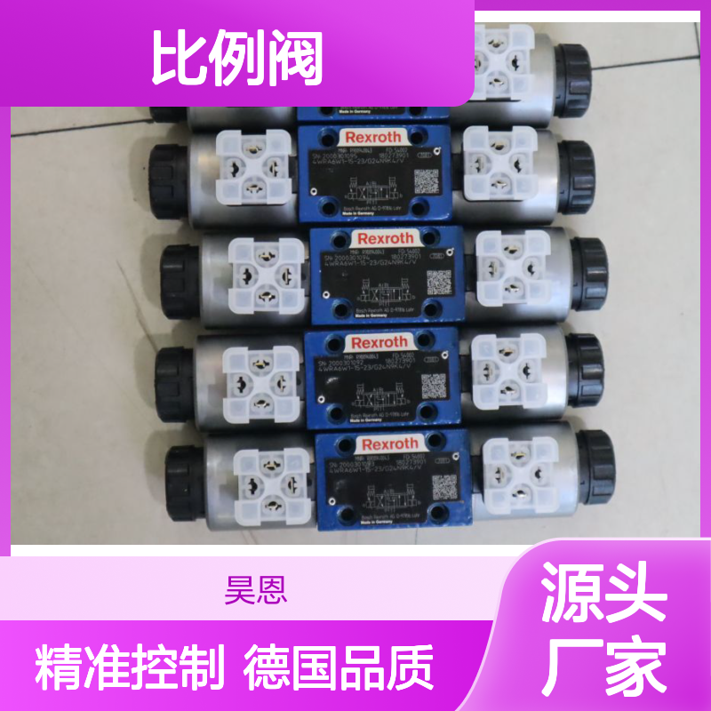 4WRA6W1-15-2X/G24N9K4/V R900940043 德国力士乐REXROTH比例阀