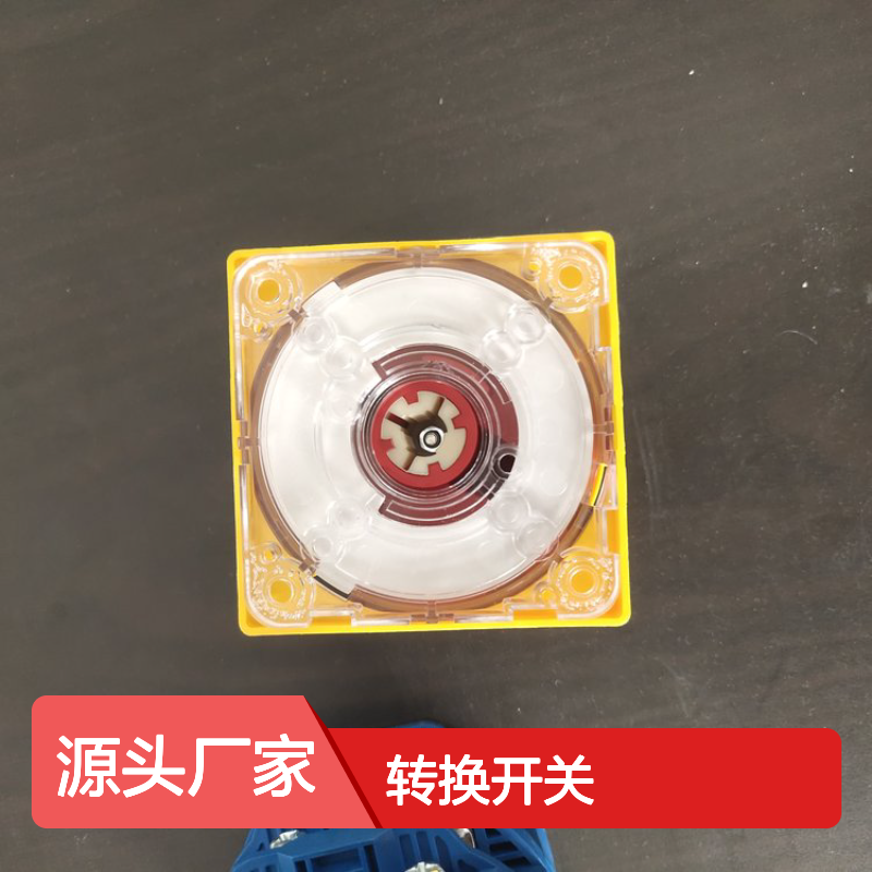 奥地利KN品牌 开关隔离开关 K&N转换开关MAC050 电路保护优选