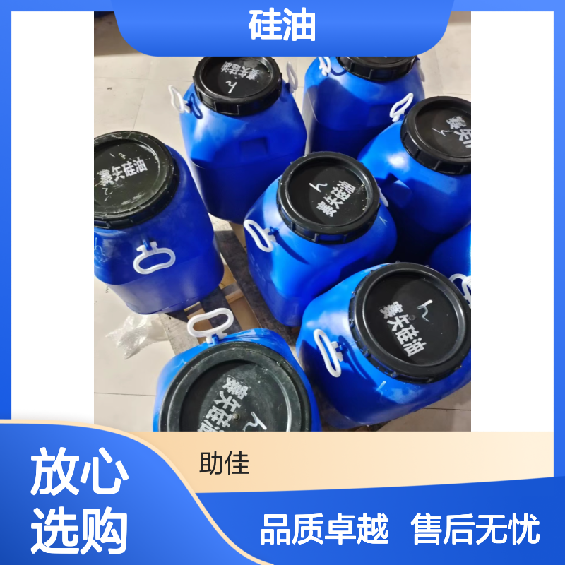 无油污滑爽的吸塑穴盘托盒硅油好烘干手感好半年内不满意退换货